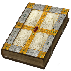 Pendragon Holy Grail
